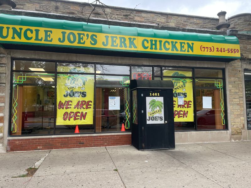 Uncle Joe's Jerk Chicken (Hyde Park, Chicago)