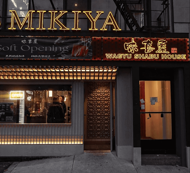 Mikiya Wagyu Shabu House