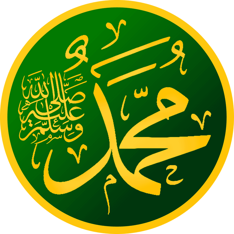 Muhammad