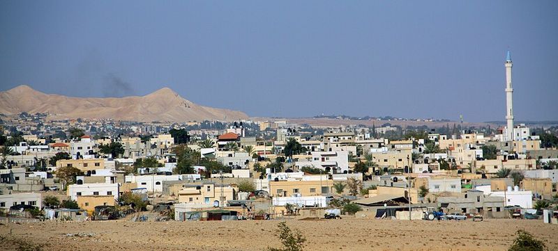 Jericho, Palestinian Territories — Humanity's Oldest City