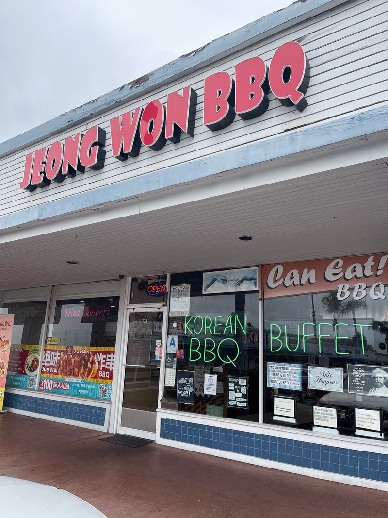Jeong Won BBQ Buffet