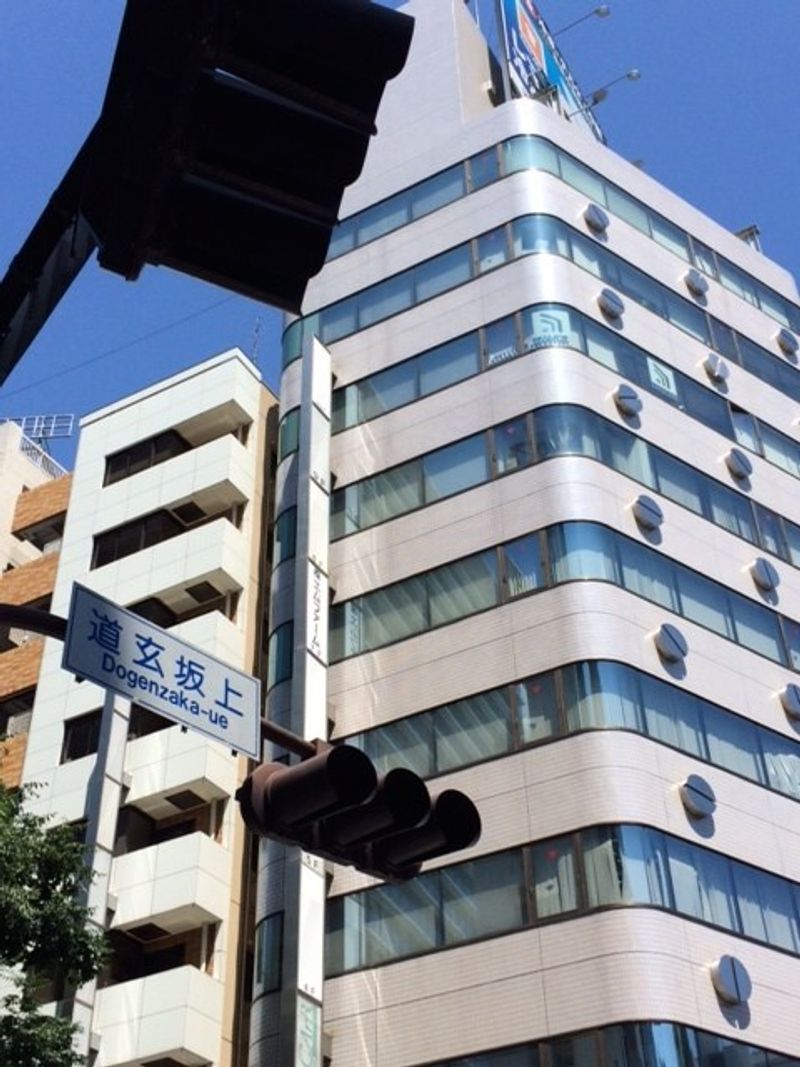 Tokyo, Japan — Safe, Structured, and Captivating