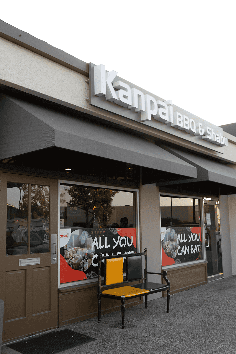 Kanpai BBQ & Shabu