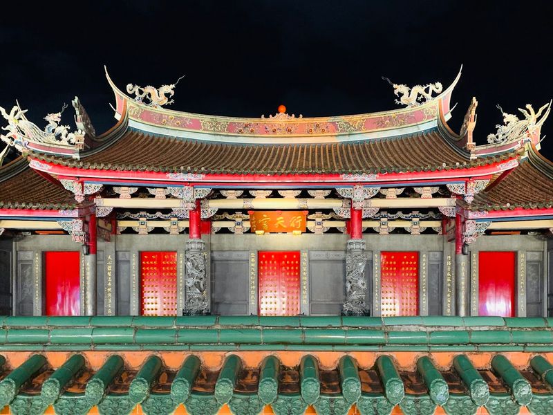 Xingtian Temple — Taipei
