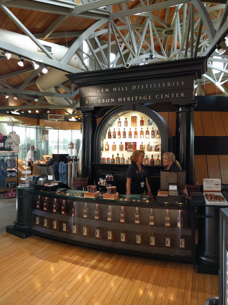 Heaven Hill Bourbon Experience