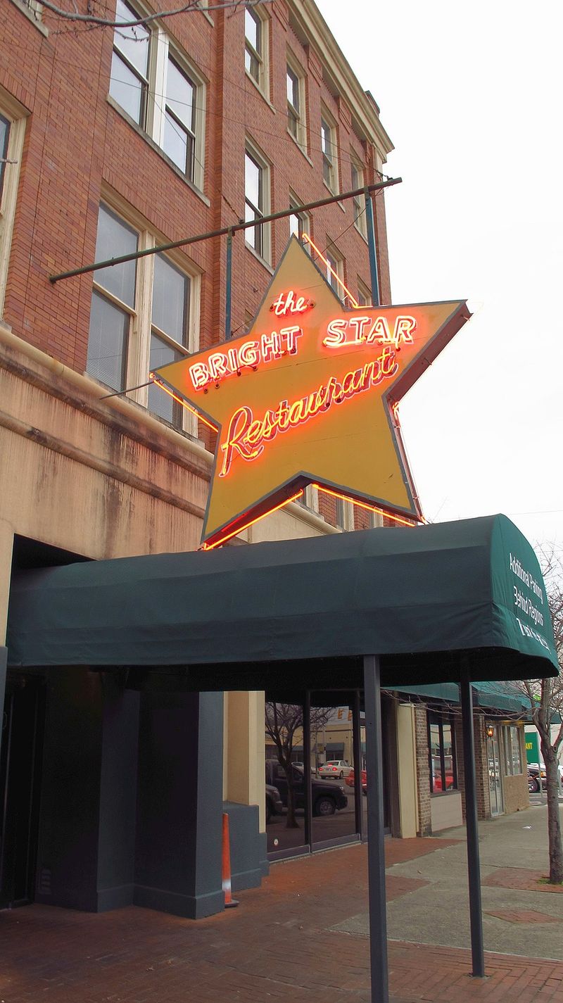 Bright Star Restaurant 