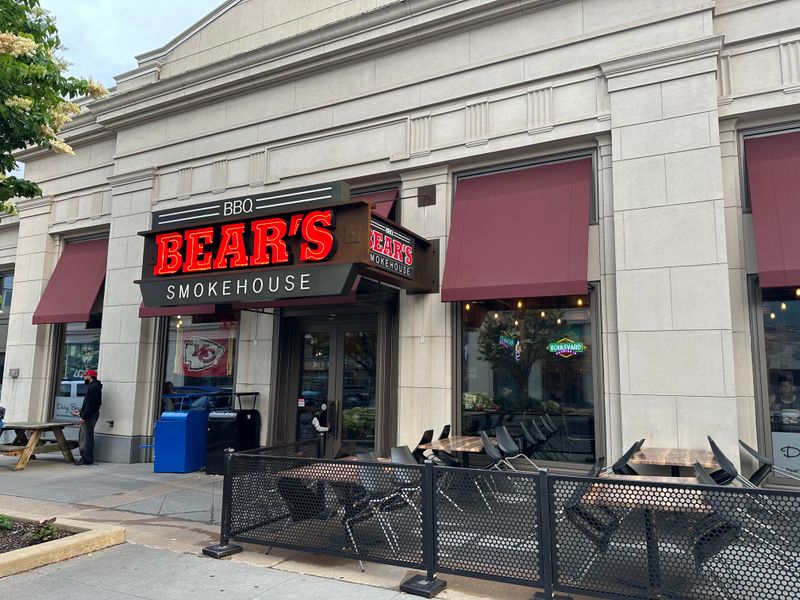 Bear’s Smokehouse Barbecue - Hartford, Connecticut