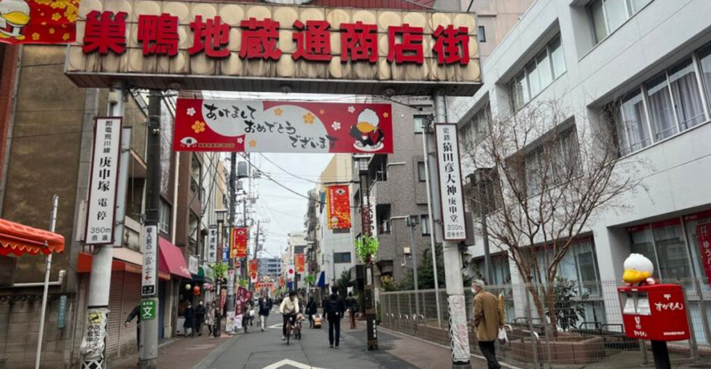 12 Hidden Corners of Tokyo Most Tourists Miss