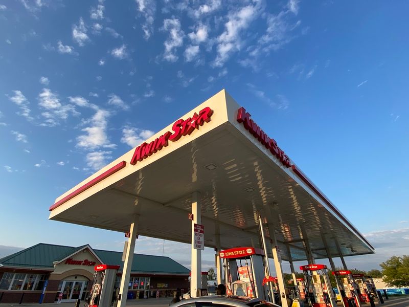 Kwik Trip / Kwik Star