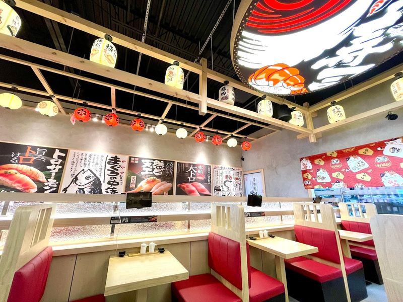 The Interior Design and Atmosphere