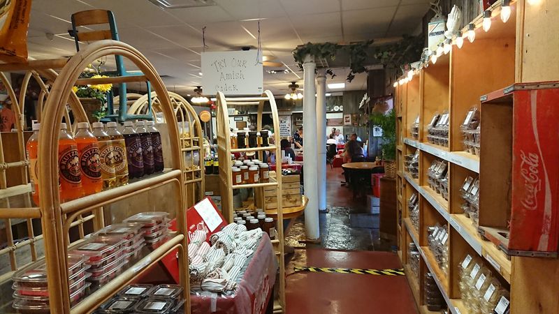 Atmosphere, Decor, and the Feeling Inside