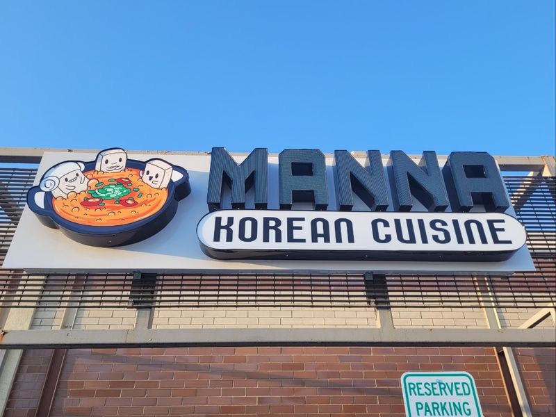 Where to Find This Hidden Neighborhood Treasure