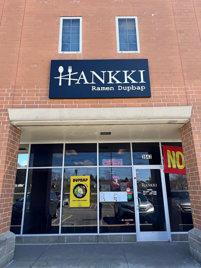 First Look on Baldwin Road