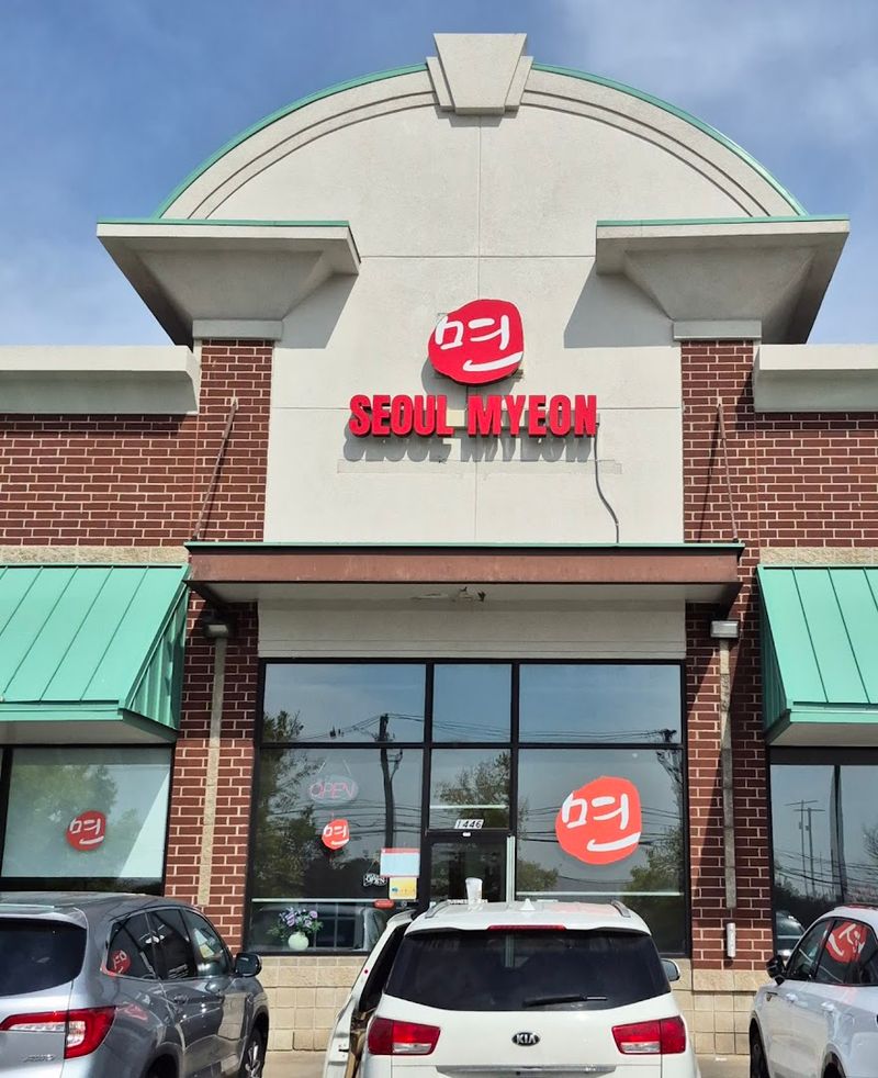 Where the story starts