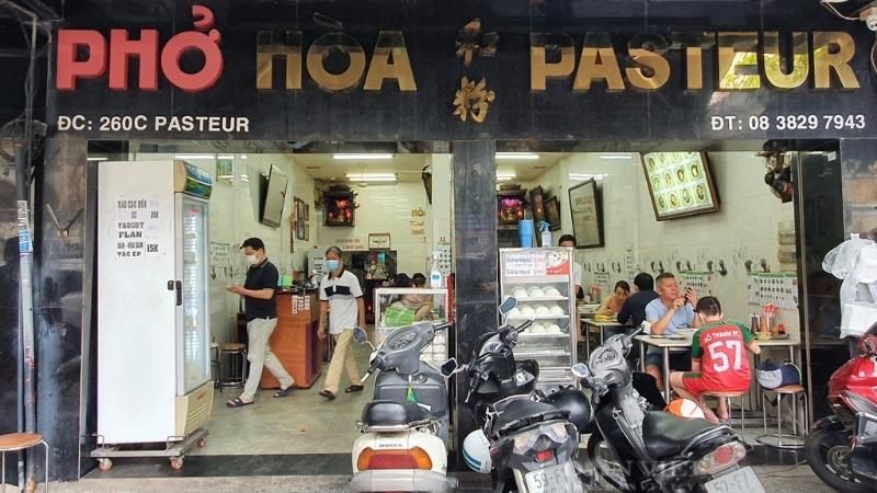 Pho Hoa (Ho Chi Minh City, Vietnam)