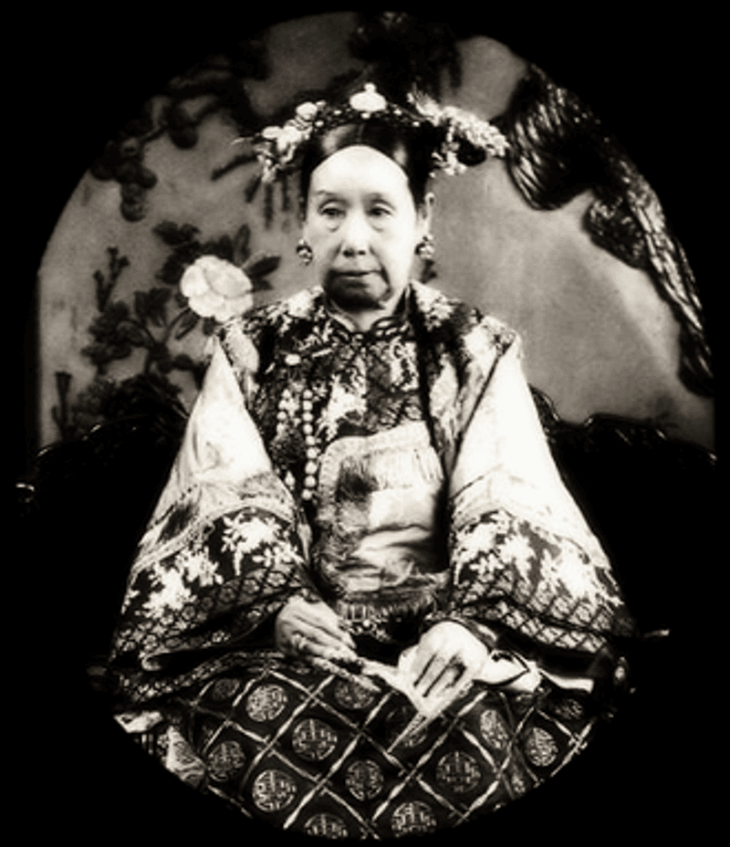 Empress Dowager Cixi