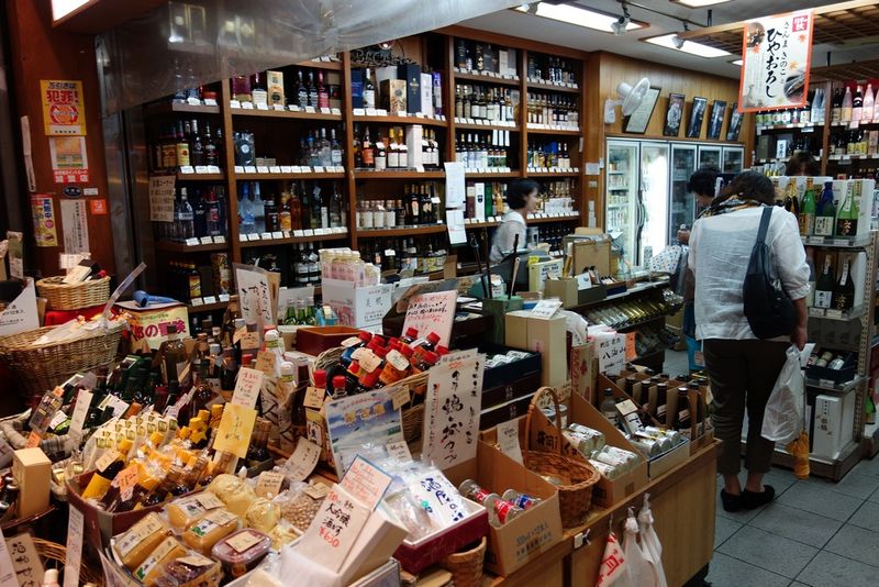Kyoto for the Old-School Magic of Nishiki Market