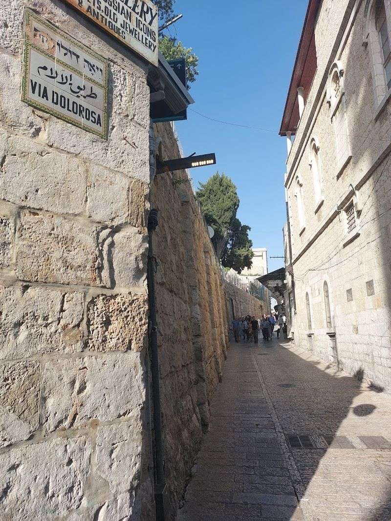 Via Dolorosa — Jerusalem, Israel