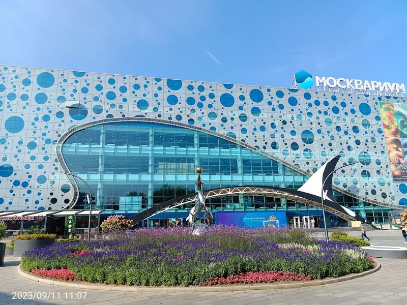 Moscow Oceanarium (Moskvarium), Russia