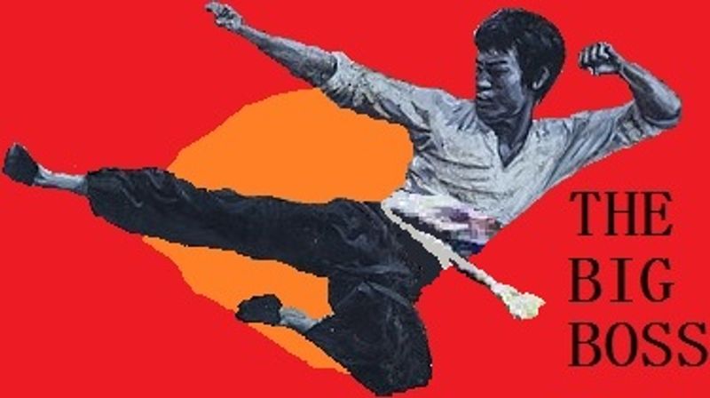 Breakthrough Film: The Big Boss (1971)