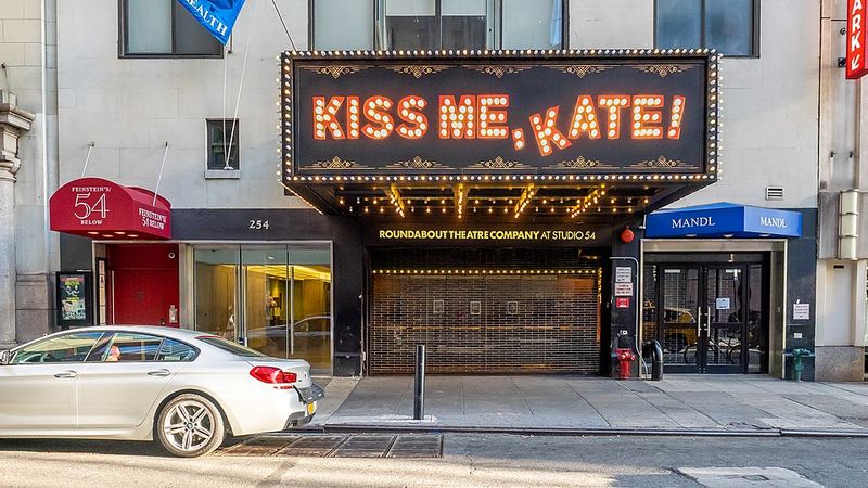 Studio 54 Tax Evasion (1978)