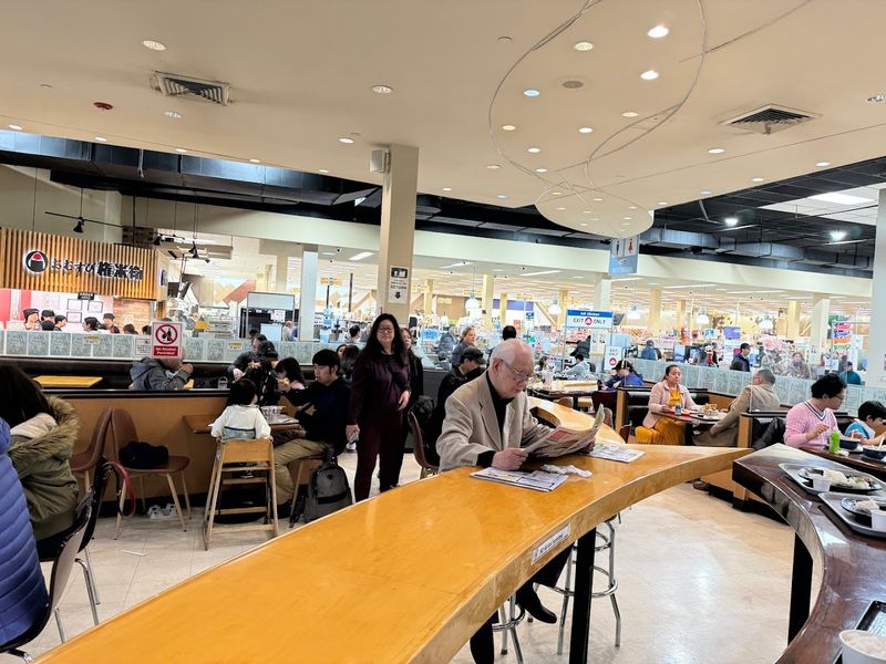 Special Events and Weekend Samples