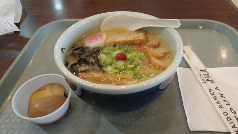 The Food Court: Ramen, Katsu, and More