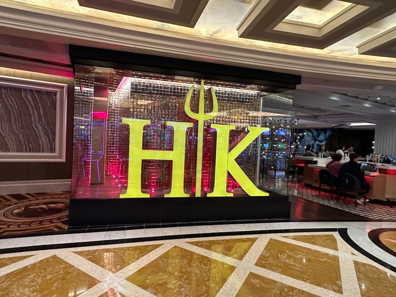 Where You Can Find This Atlantic City Legend