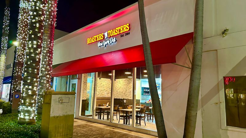 A Neighborhood Institution Since 1984