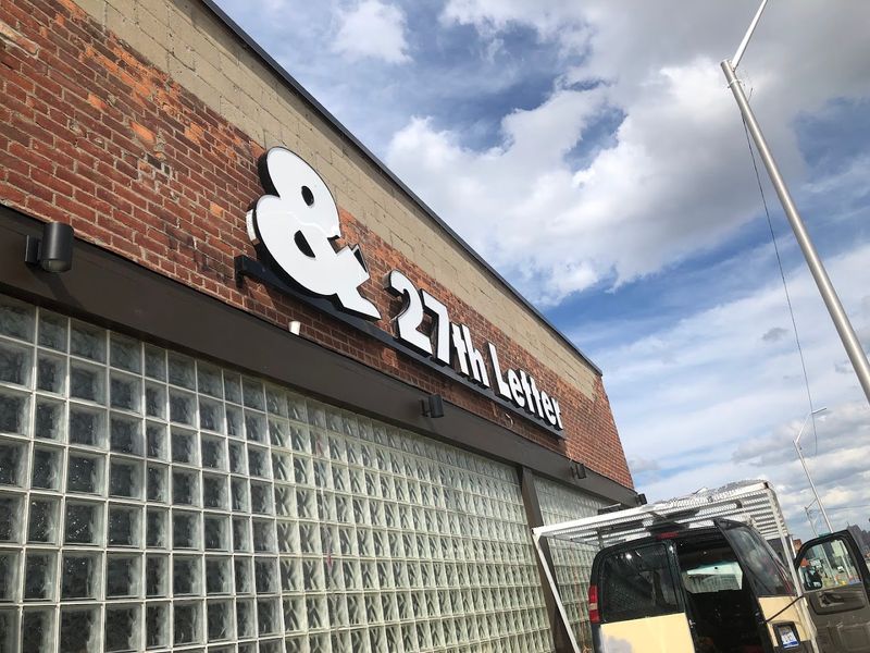 Where You Will Actually Find It