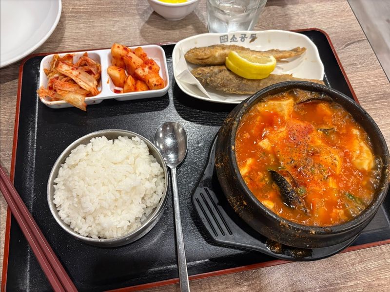 Why it stands out in Troy