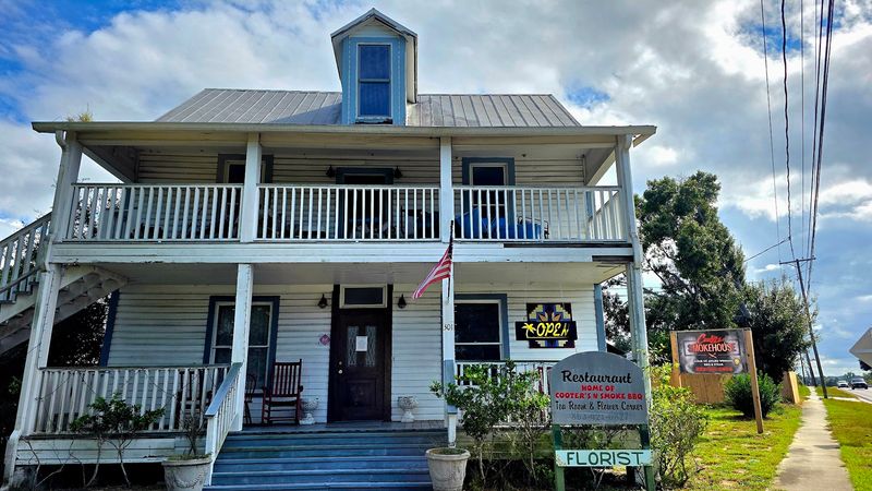 A Hidden House That Holds a Big Secret