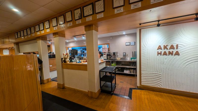 Akai Hana — Columbus