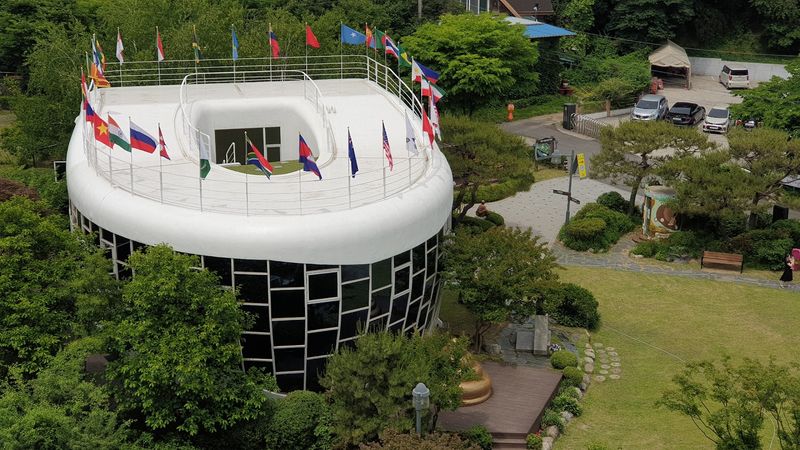 Haewoojae Museum (Mr. Toilet House), Suwon