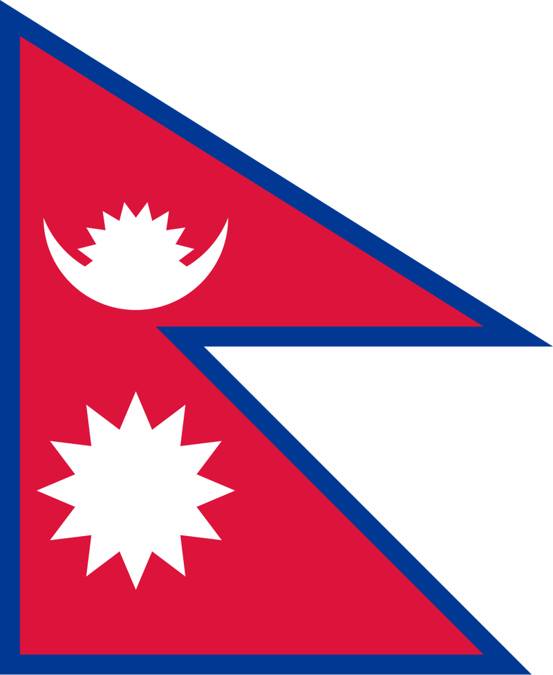 Nepal – ~164.4 cm