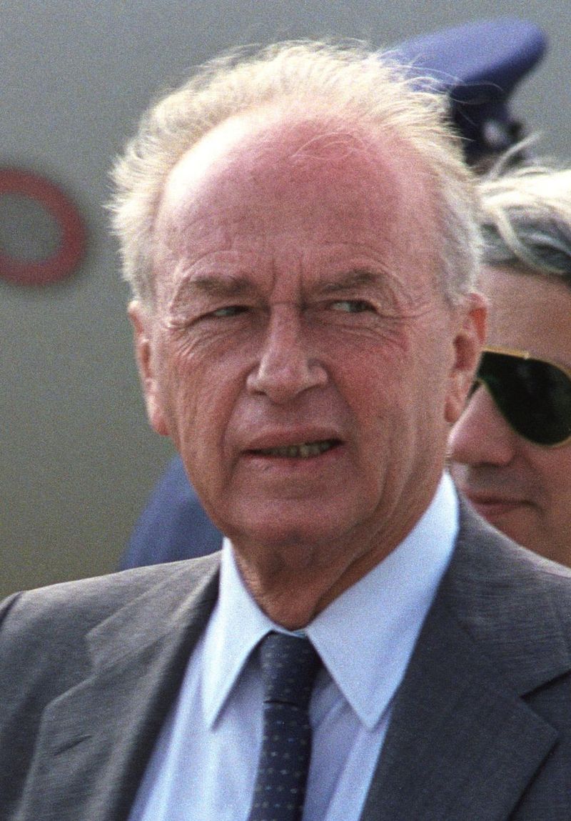 Yitzhak Rabin (Israel, 1995)