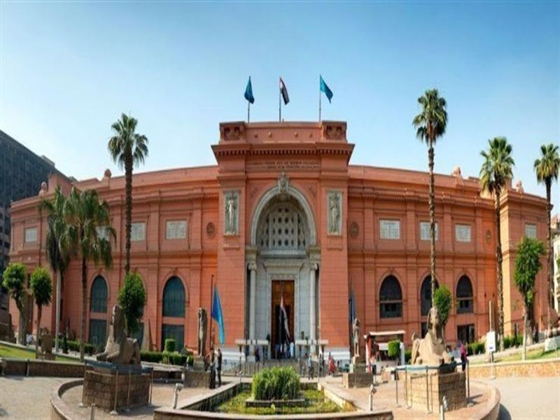 The Egyptian Museum, Cairo