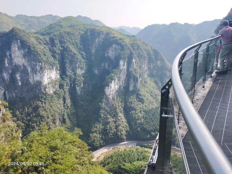 Aizhai Bridge, China