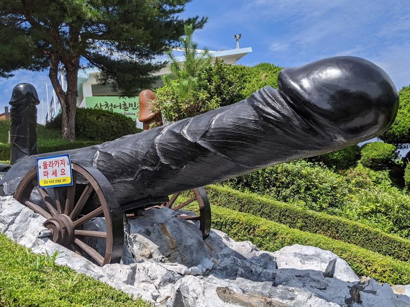 Samcheok Haesindang Park, Gangwon-do