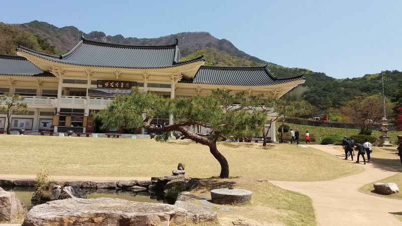 Mungyeongsaejae Provincial Park, Mungyeong