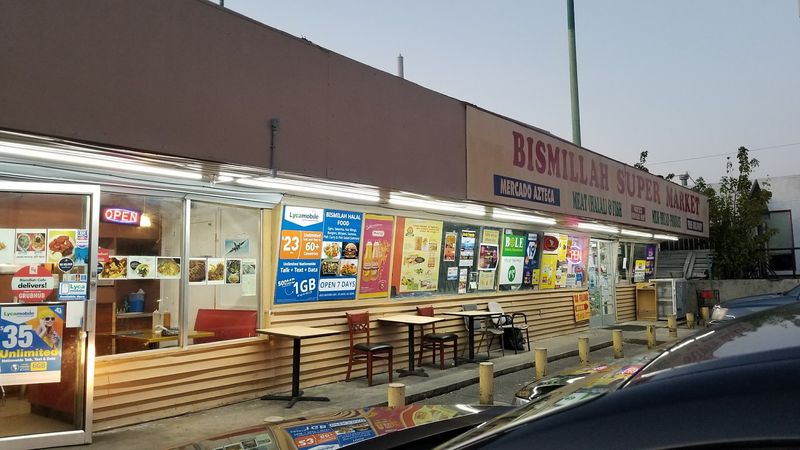 Bismillah Cafe — Atlanta