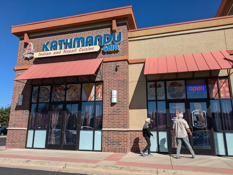 The Kathmandu Grill — Salt Lake City