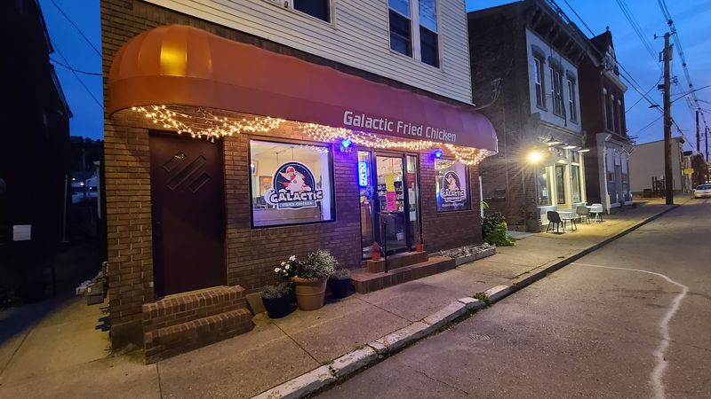 Galactic Fried Chicken — Dayton