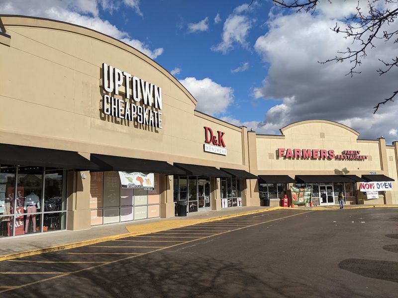 Uptown Cheapskate — Murfreesboro