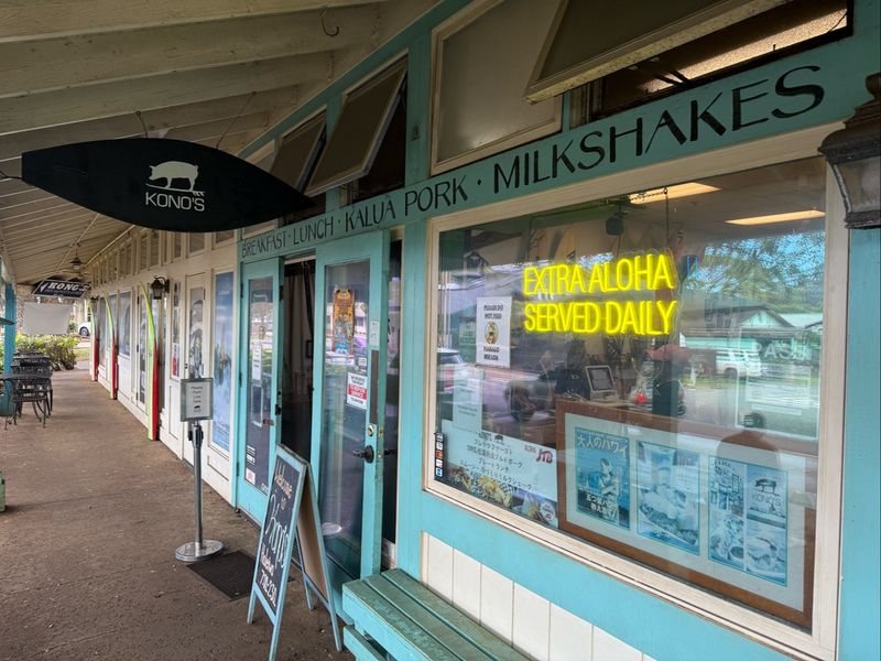 Konos Northshore — Haleiwa (Oʻahu)