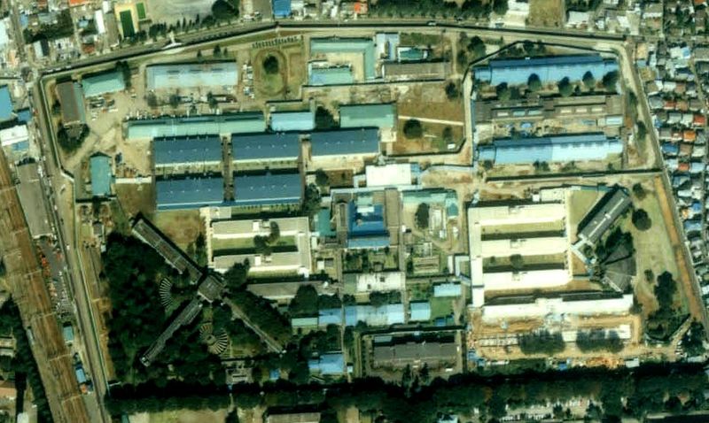Fuchu Prison, Japan