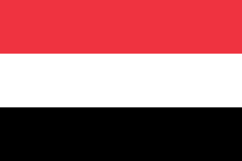 Yemen – ~163.0 cm