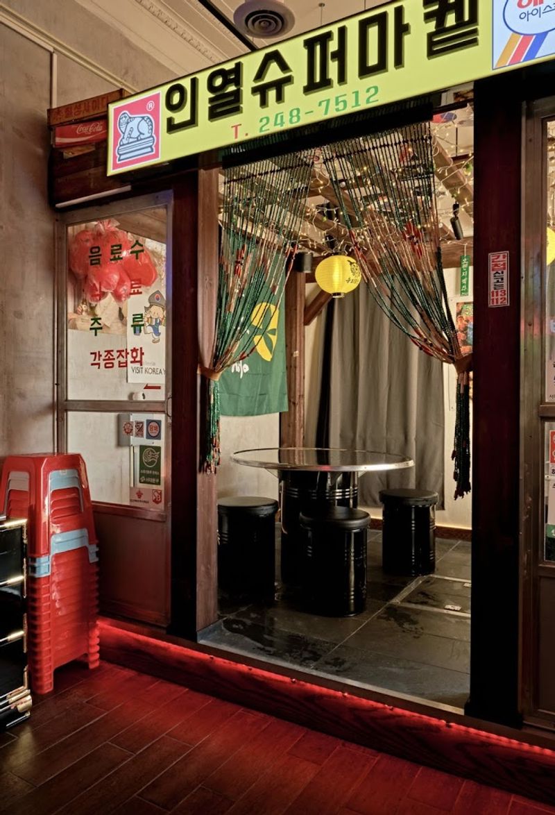 The Atmosphere That Makes It Feel Like Seoul