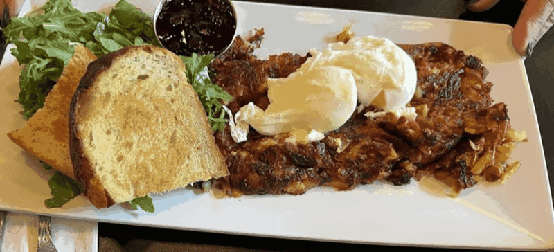 Montana, Jam! (Bozeman)