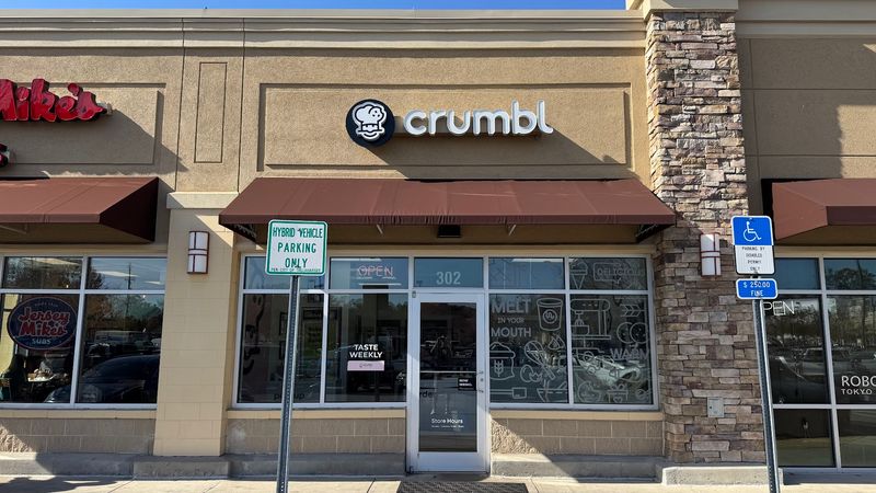 Crumbl Cookies (Mahan Village)